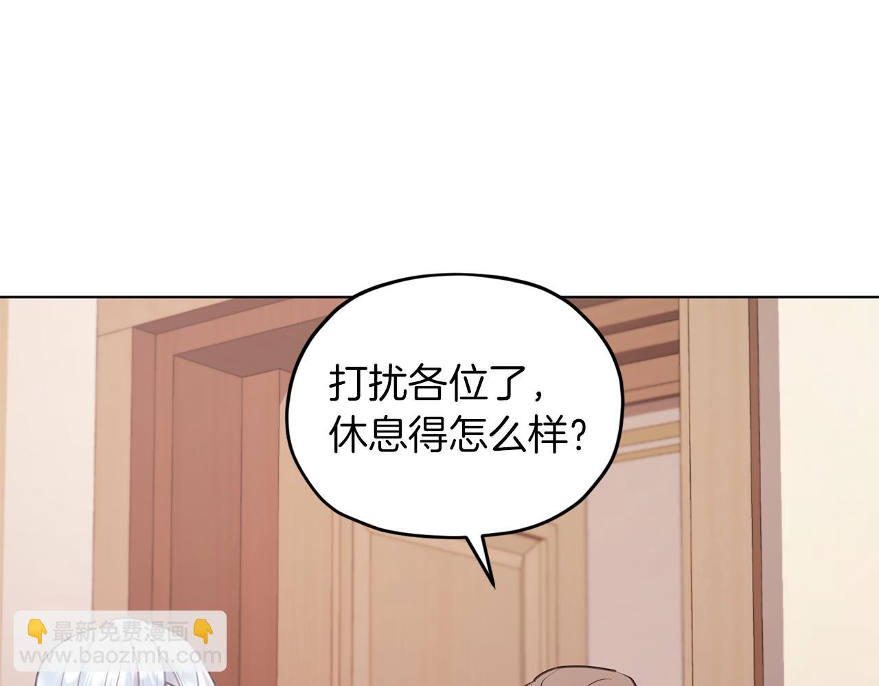 第65话 不爽153