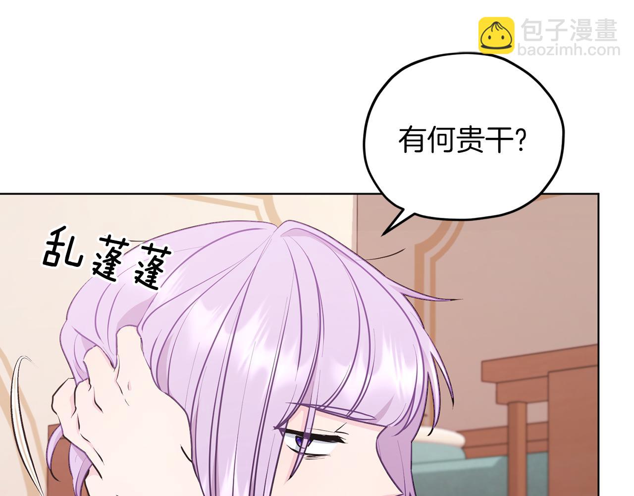 第65话 不爽156