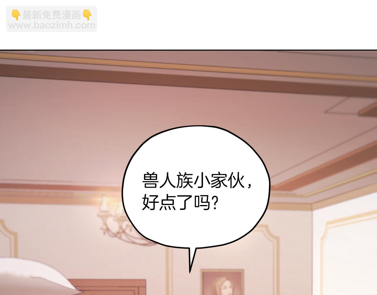 第65话 不爽163