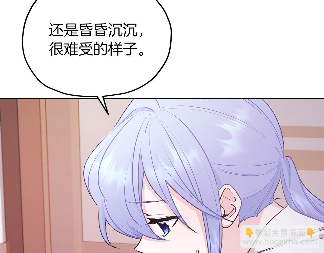第65话 不爽166