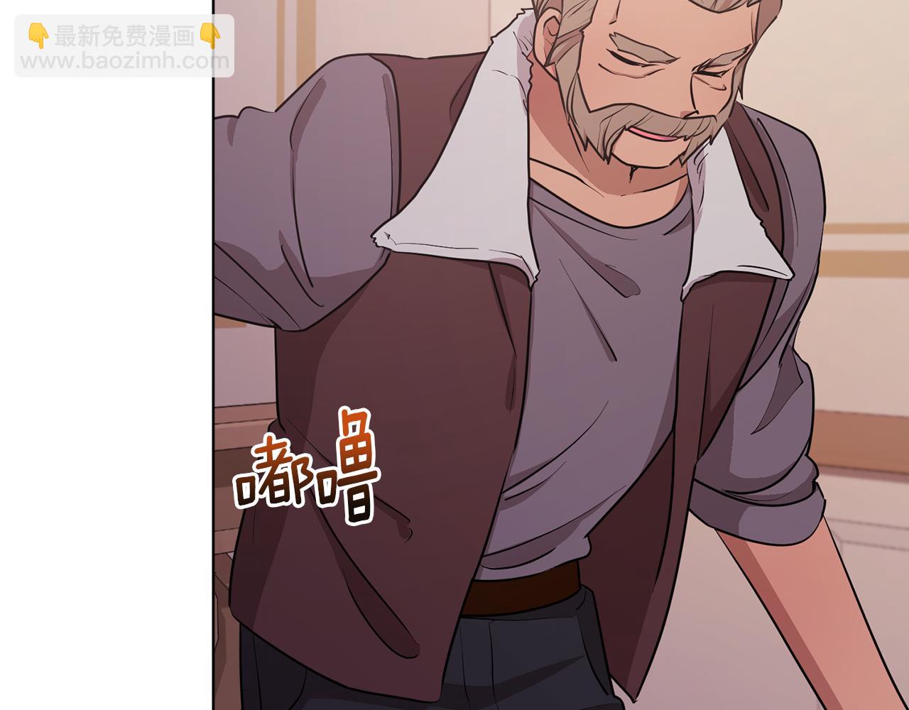 第65话 不爽170