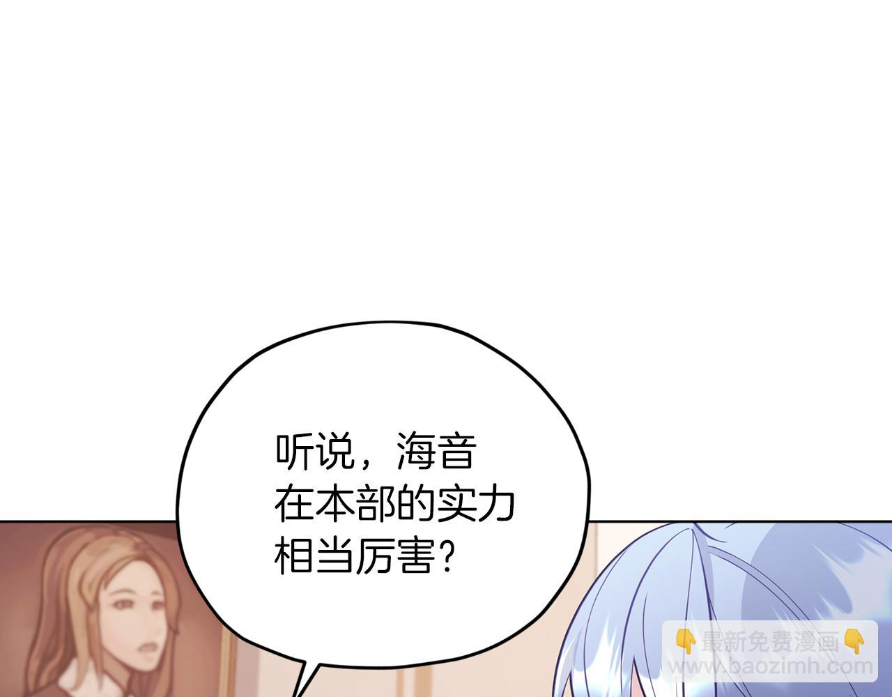 第65话 不爽179