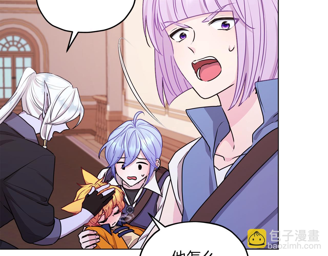 第65话 不爽4