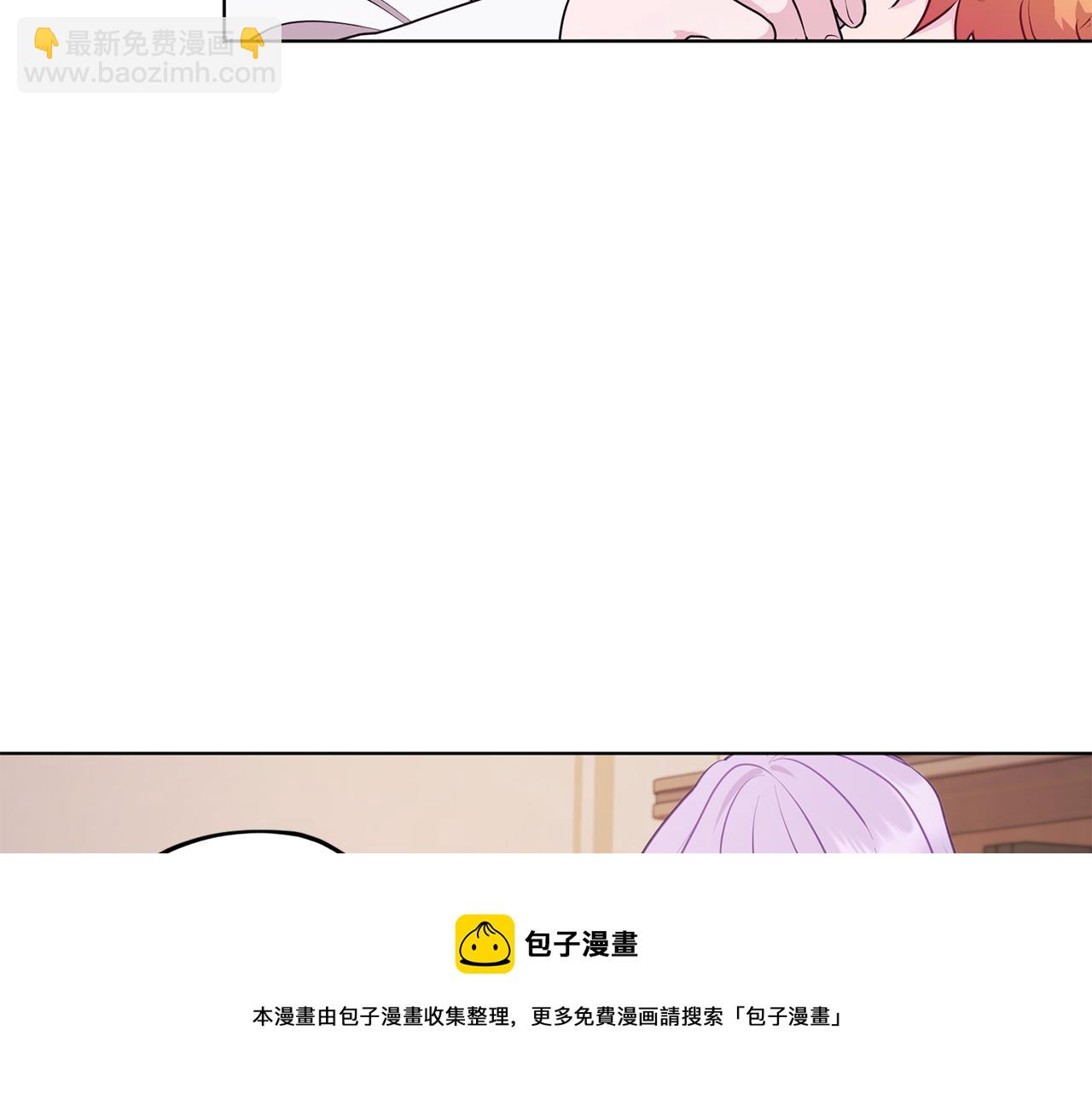第65话 不爽40