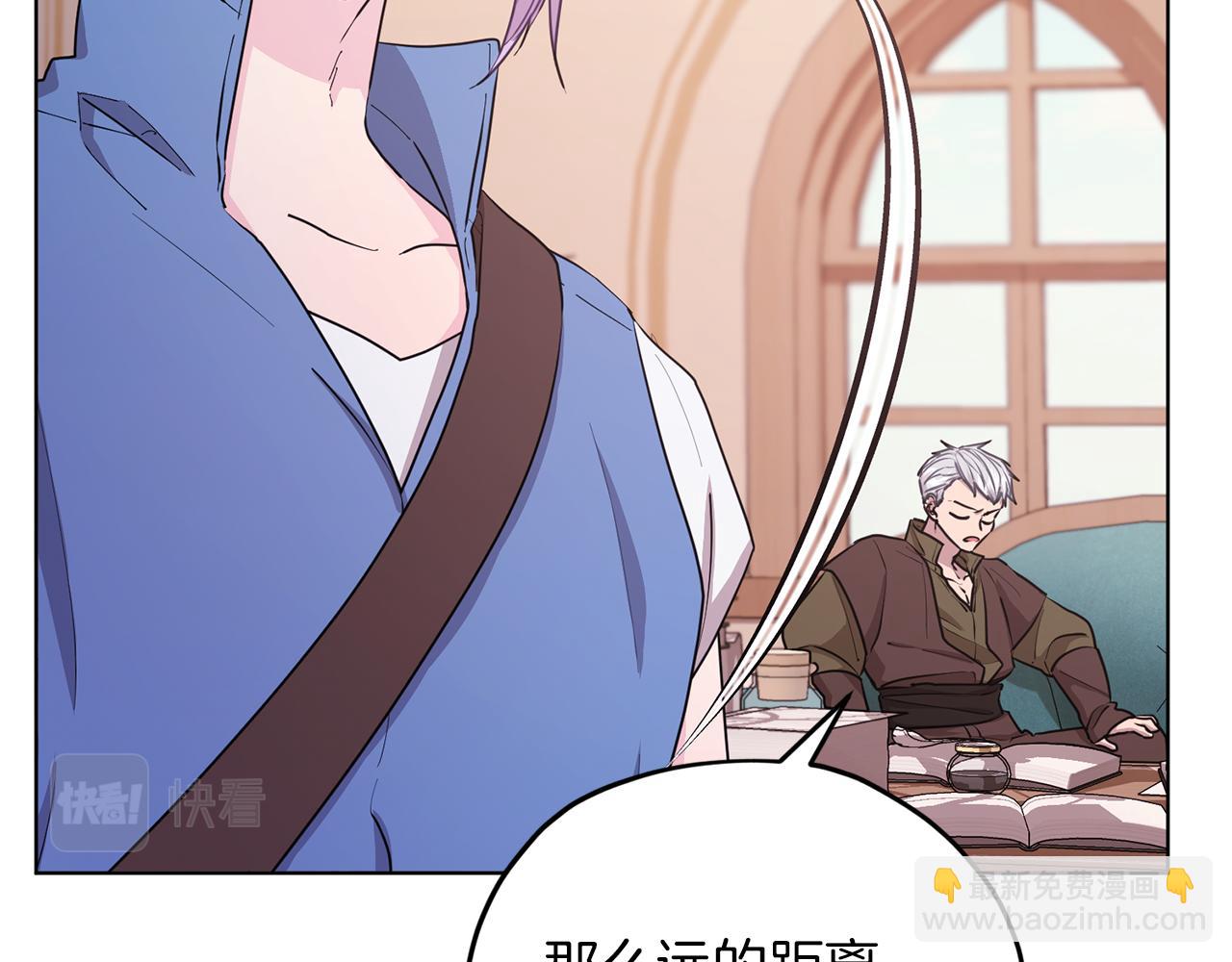 第65话 不爽47