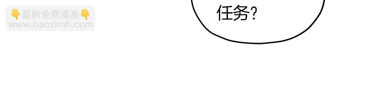 第65话 不爽55