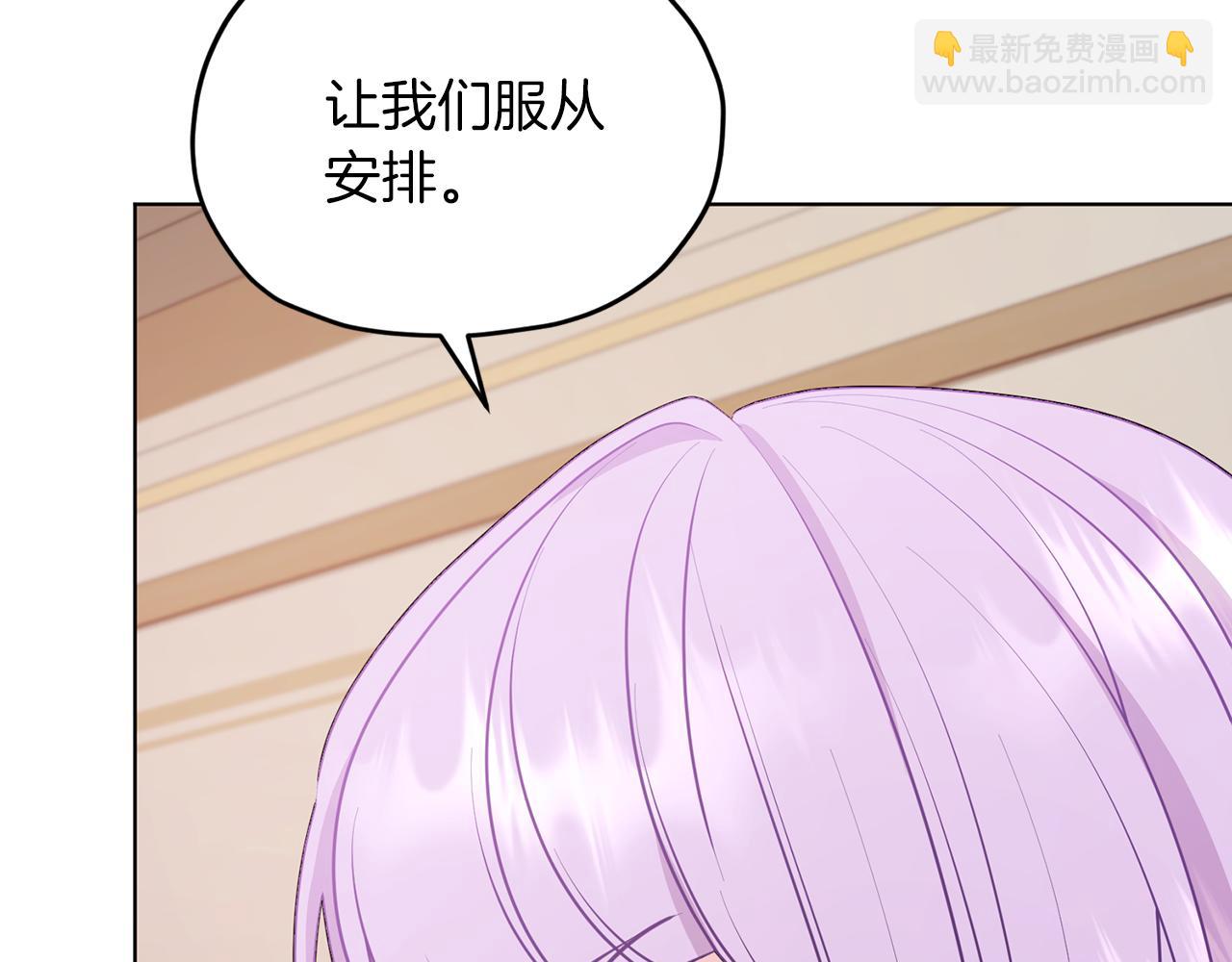 第65话 不爽78