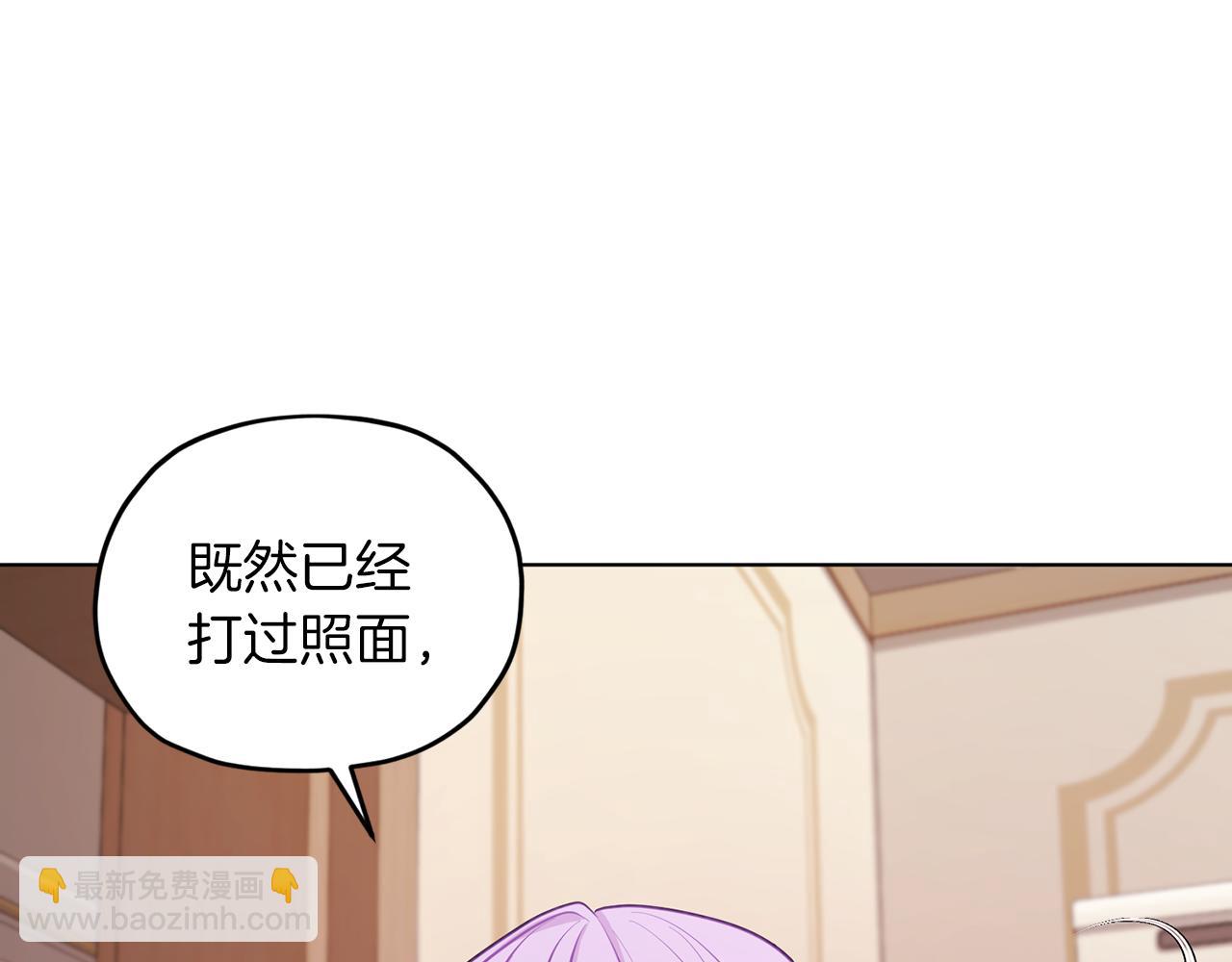 第65话 不爽81