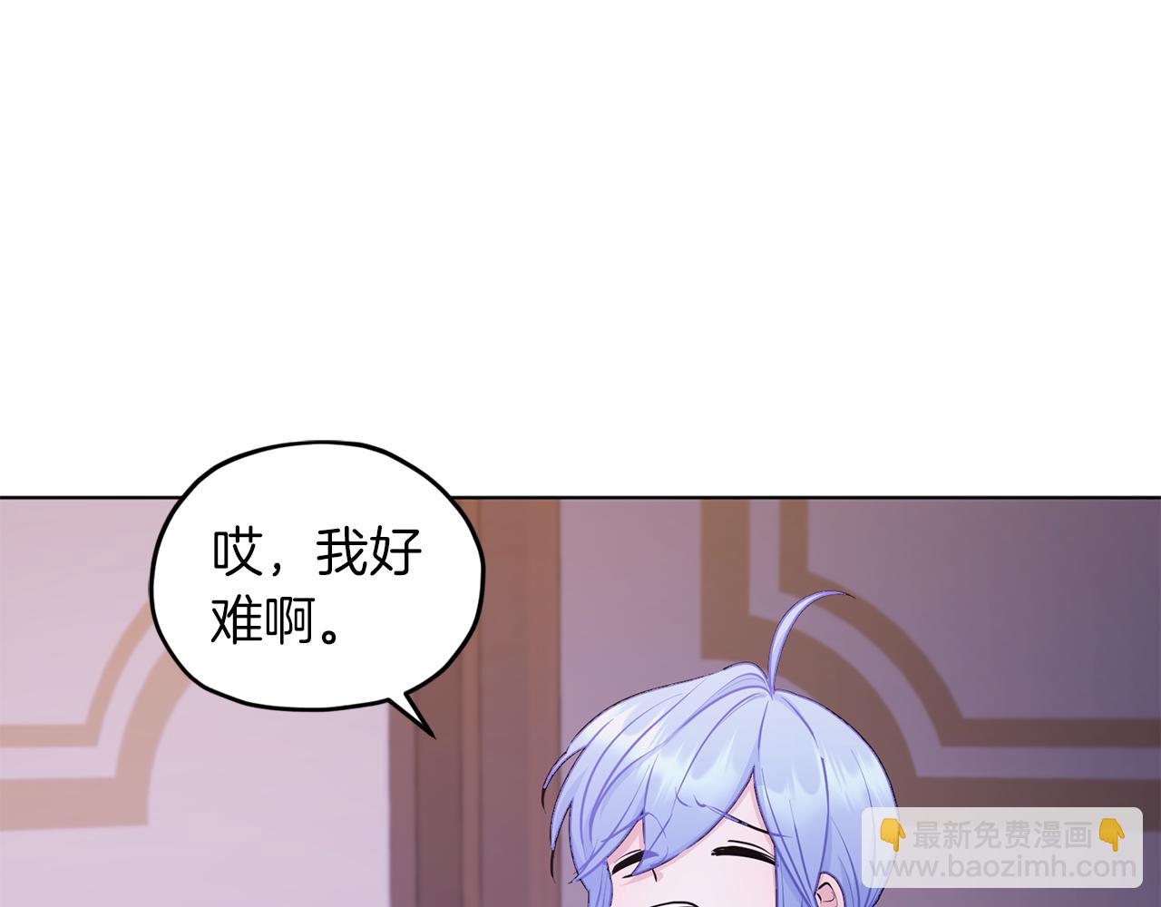 第65话 不爽98