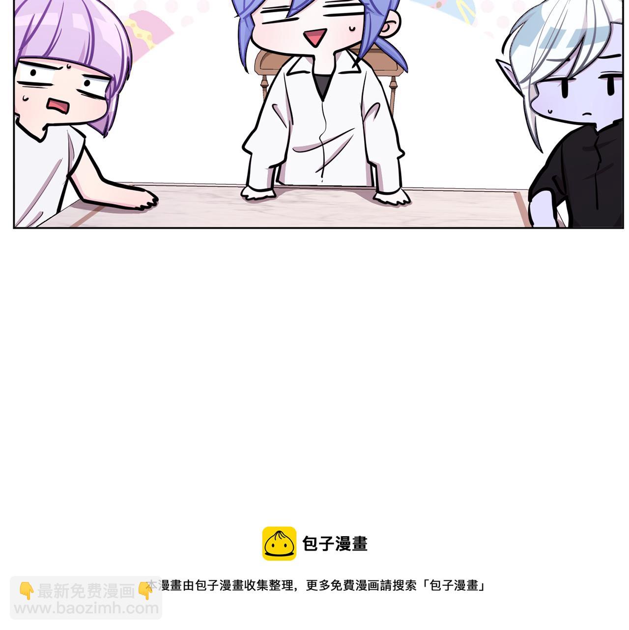第66话 作战分工10