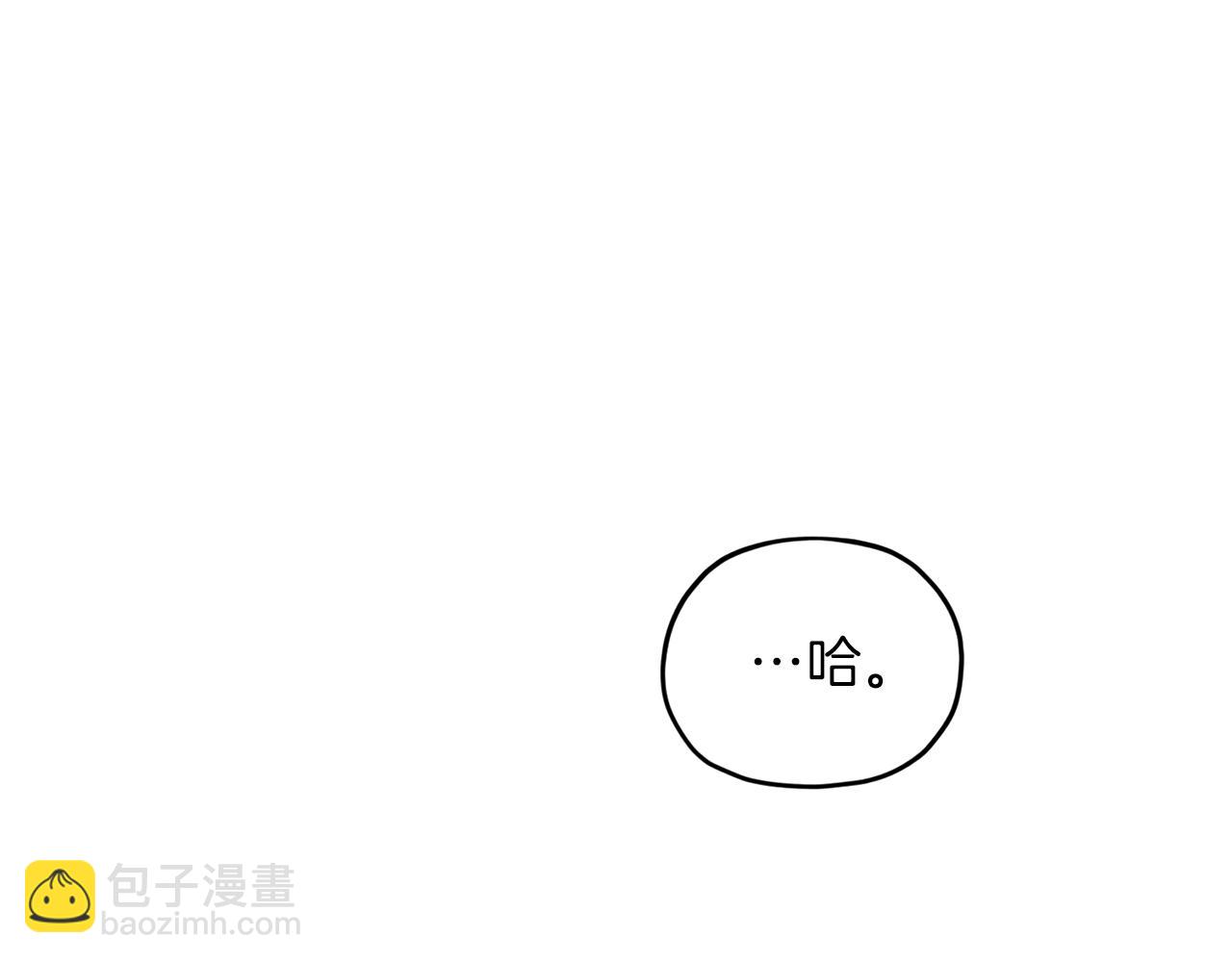 第66话 作战分工124
