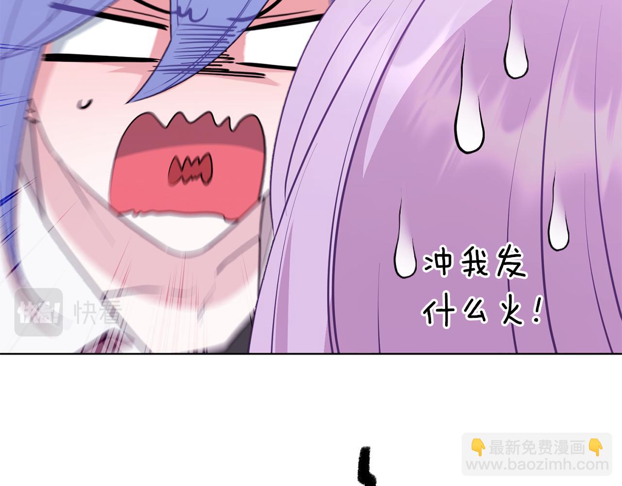 第66话 作战分工13