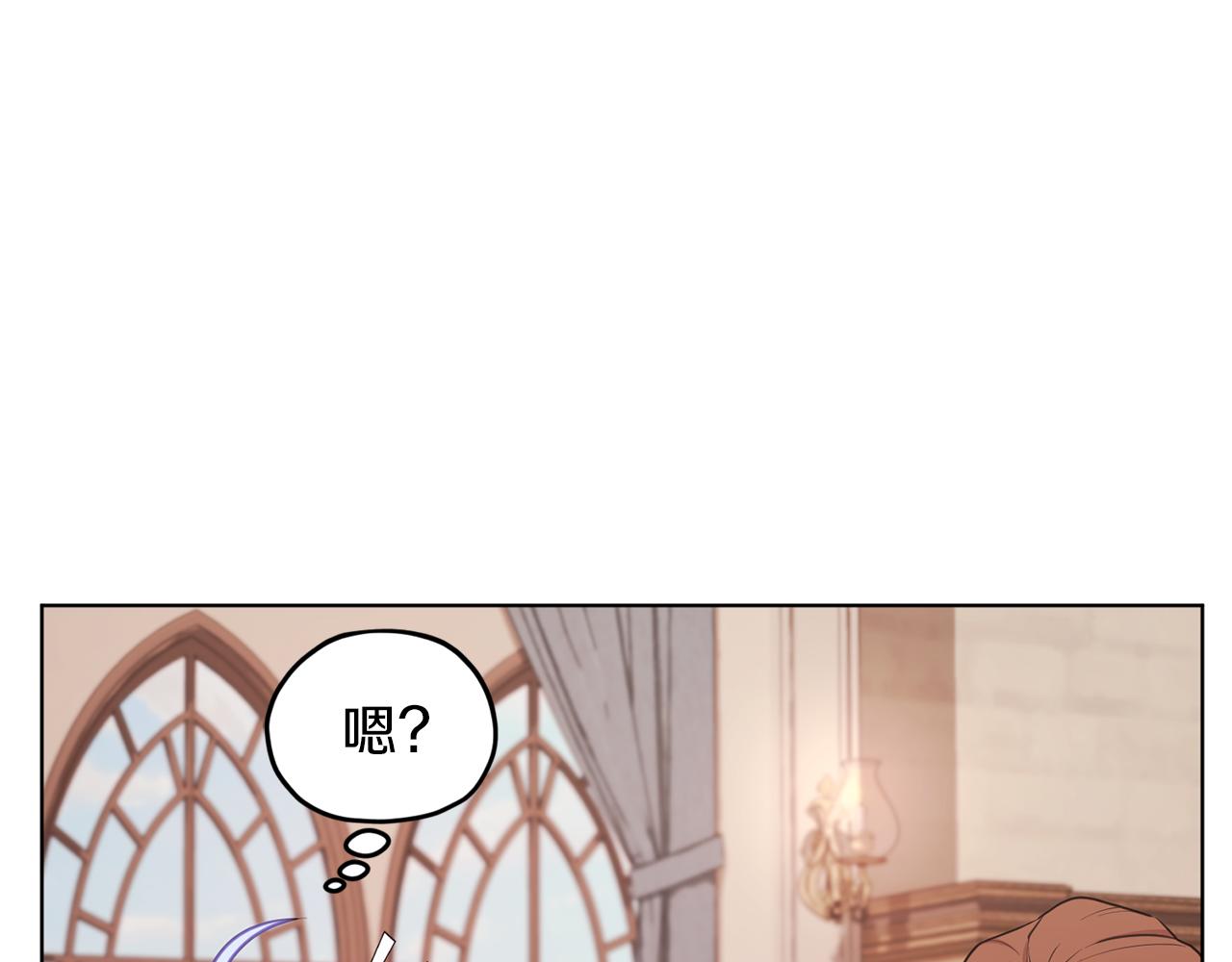 第66话 作战分工42