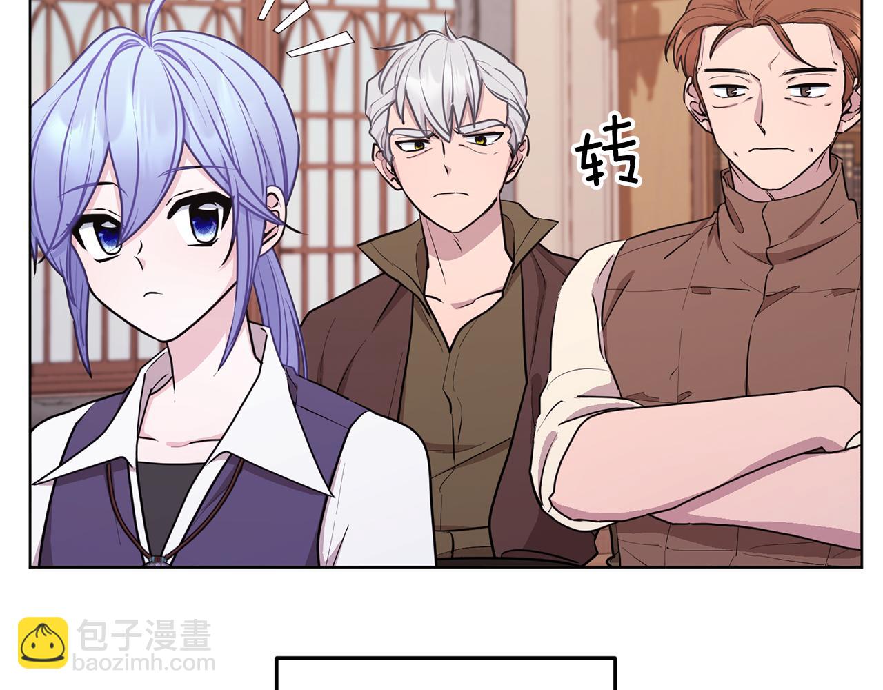 第66话 作战分工43