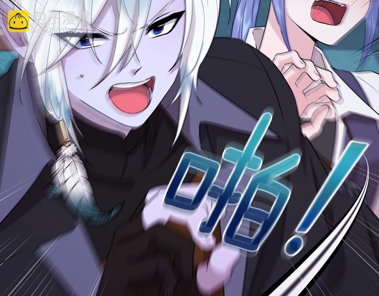 第67话 不吝赐教1
