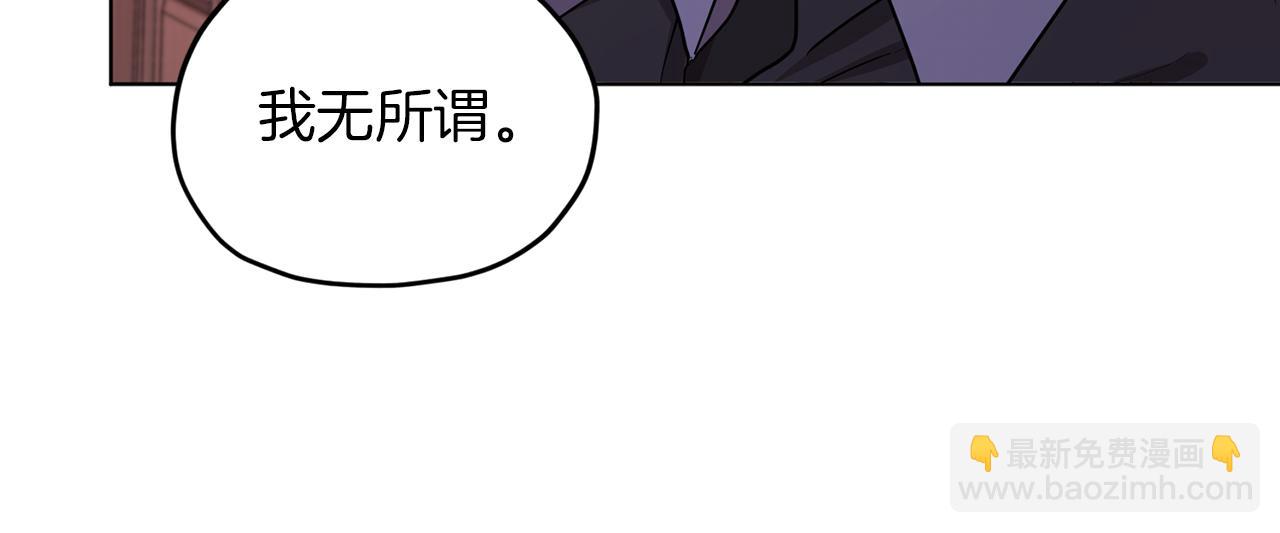 第67话 不吝赐教102
