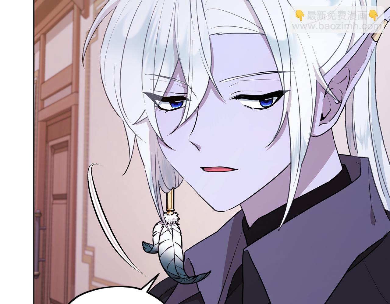 第67话 不吝赐教105