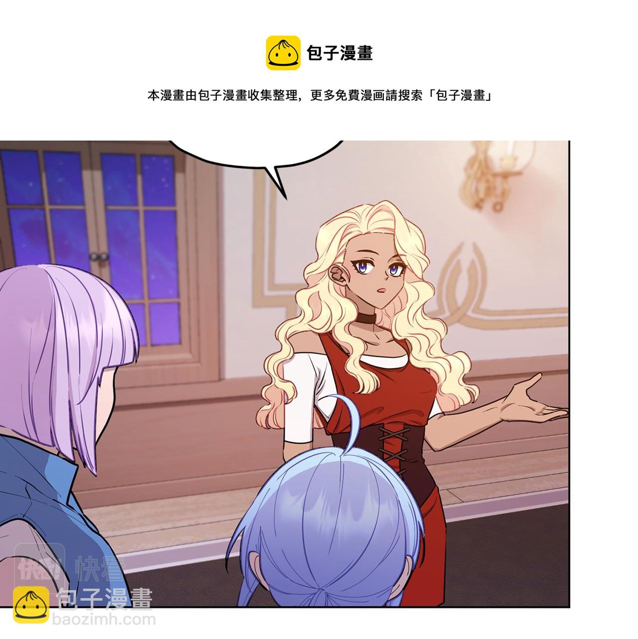 第67话 不吝赐教108