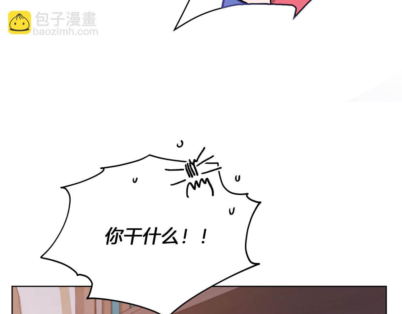 第67话 不吝赐教11