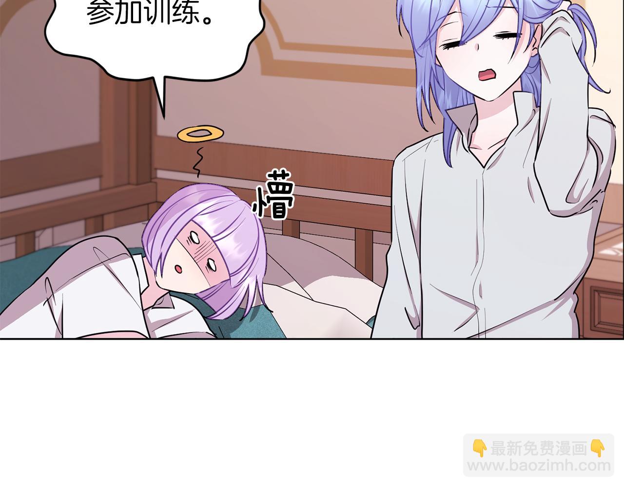第67话 不吝赐教116