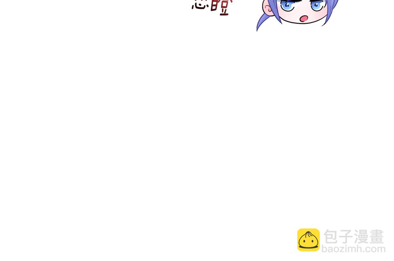 第67话 不吝赐教137