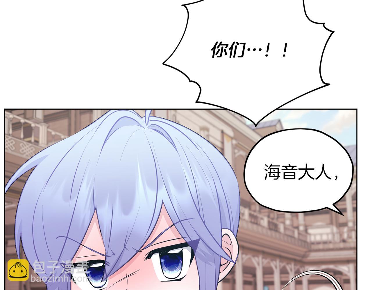 第67话 不吝赐教143