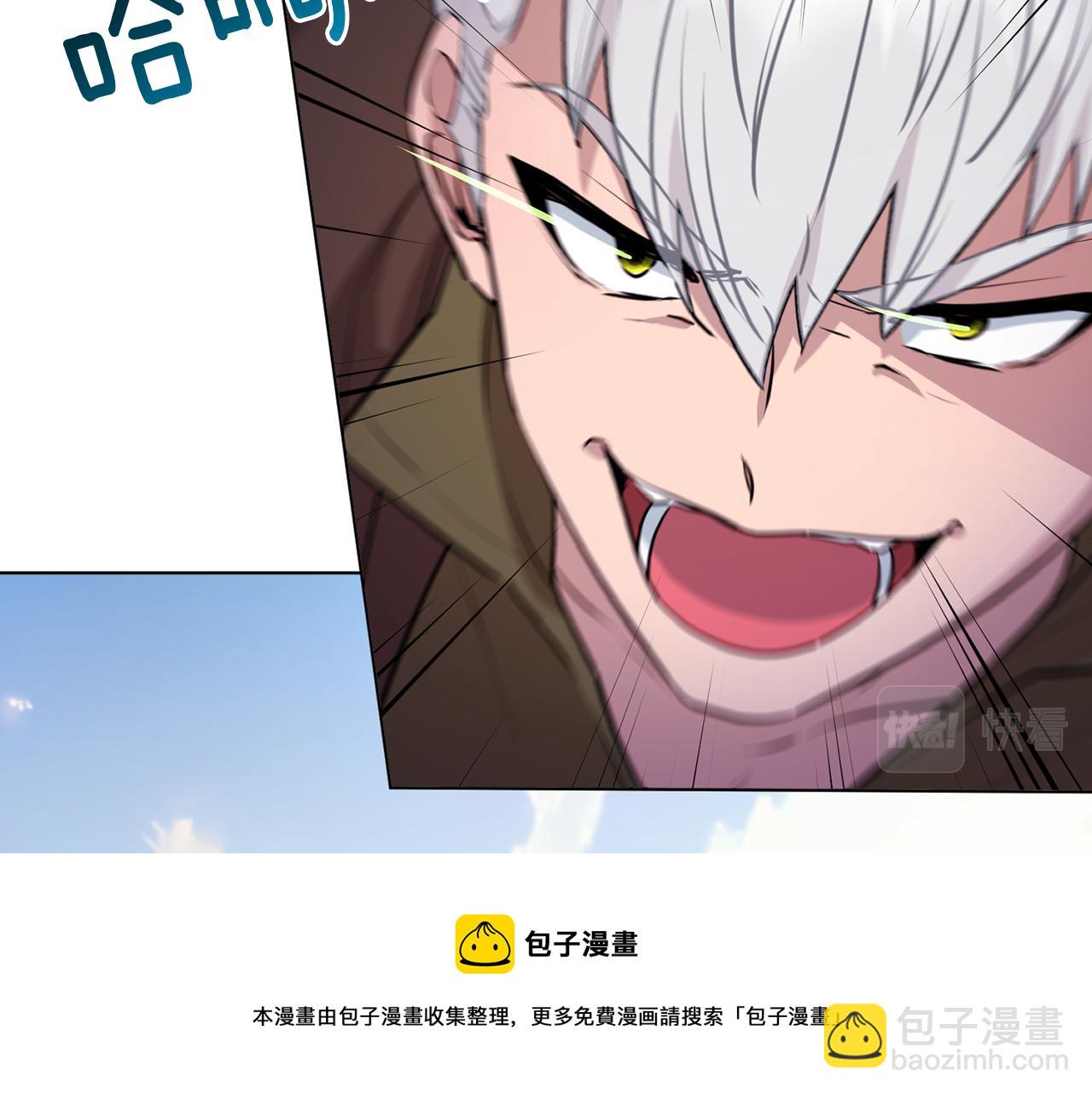 第67话 不吝赐教162