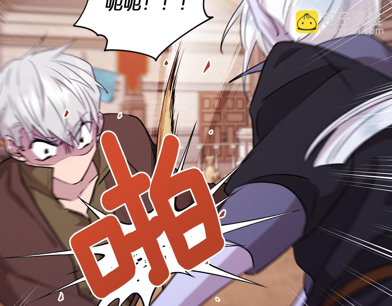 第67话 不吝赐教167