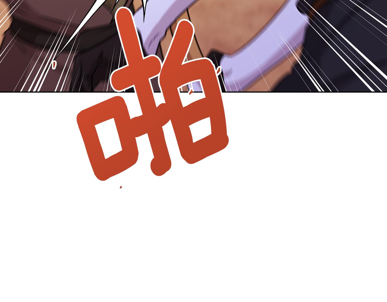 第67话 不吝赐教168
