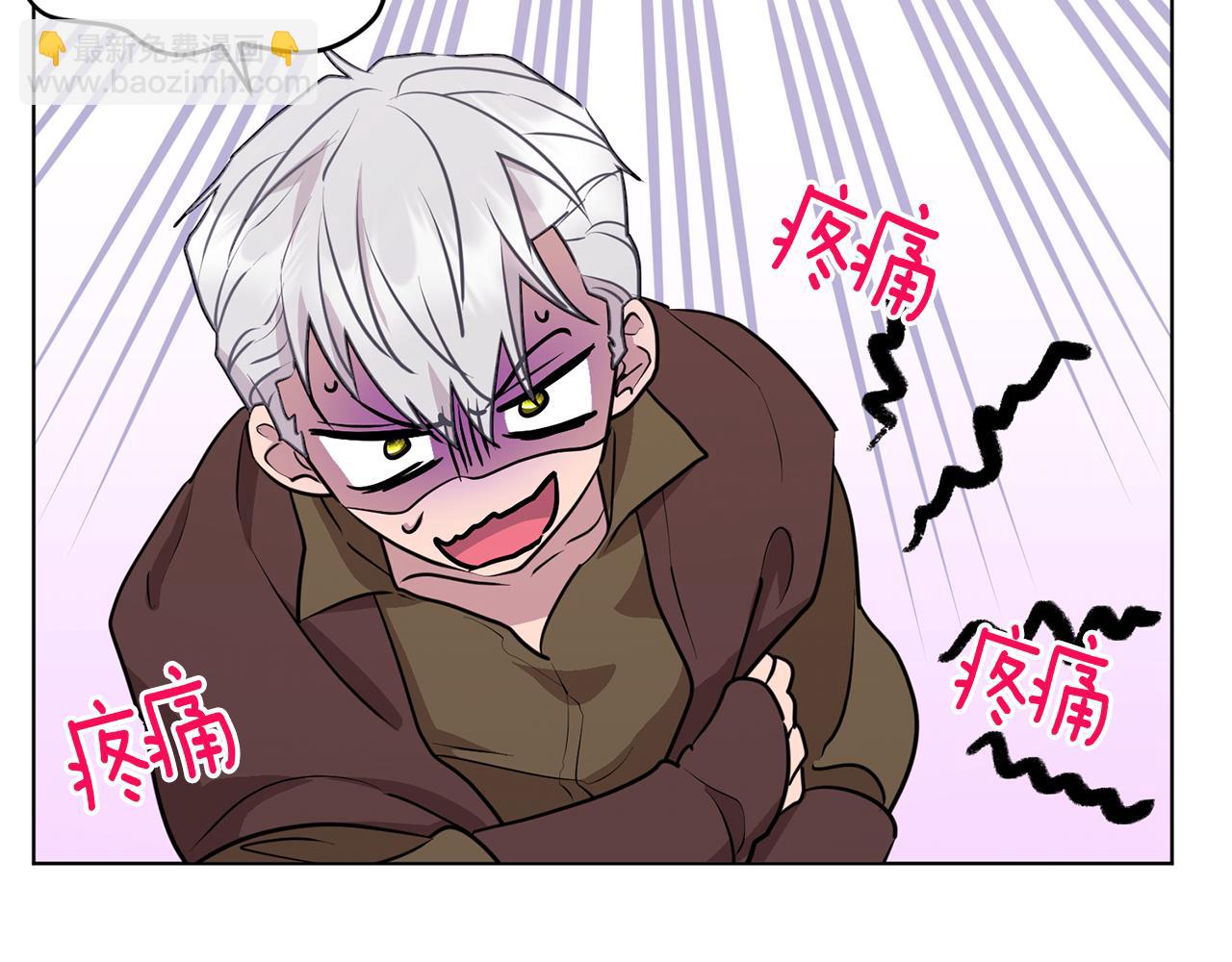 第67话 不吝赐教170