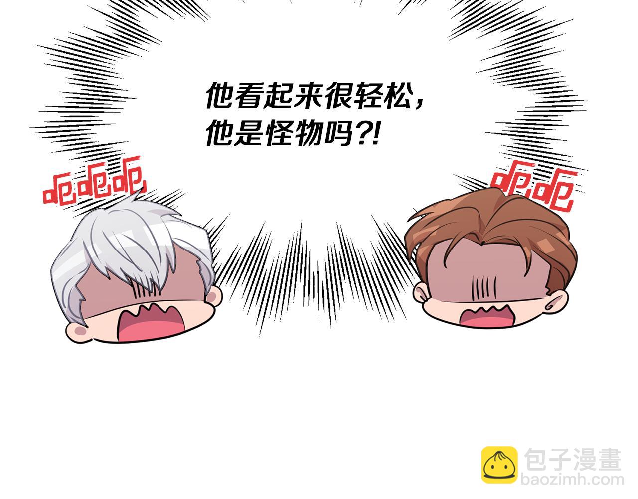 第67话 不吝赐教187