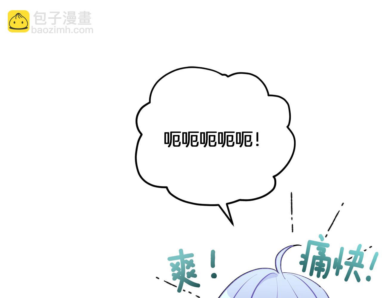 第67话 不吝赐教190