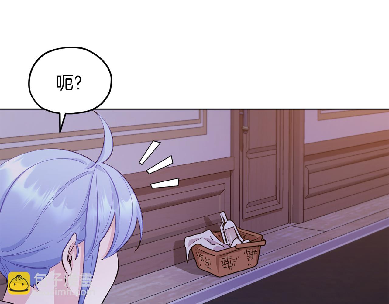 第67话 不吝赐教215
