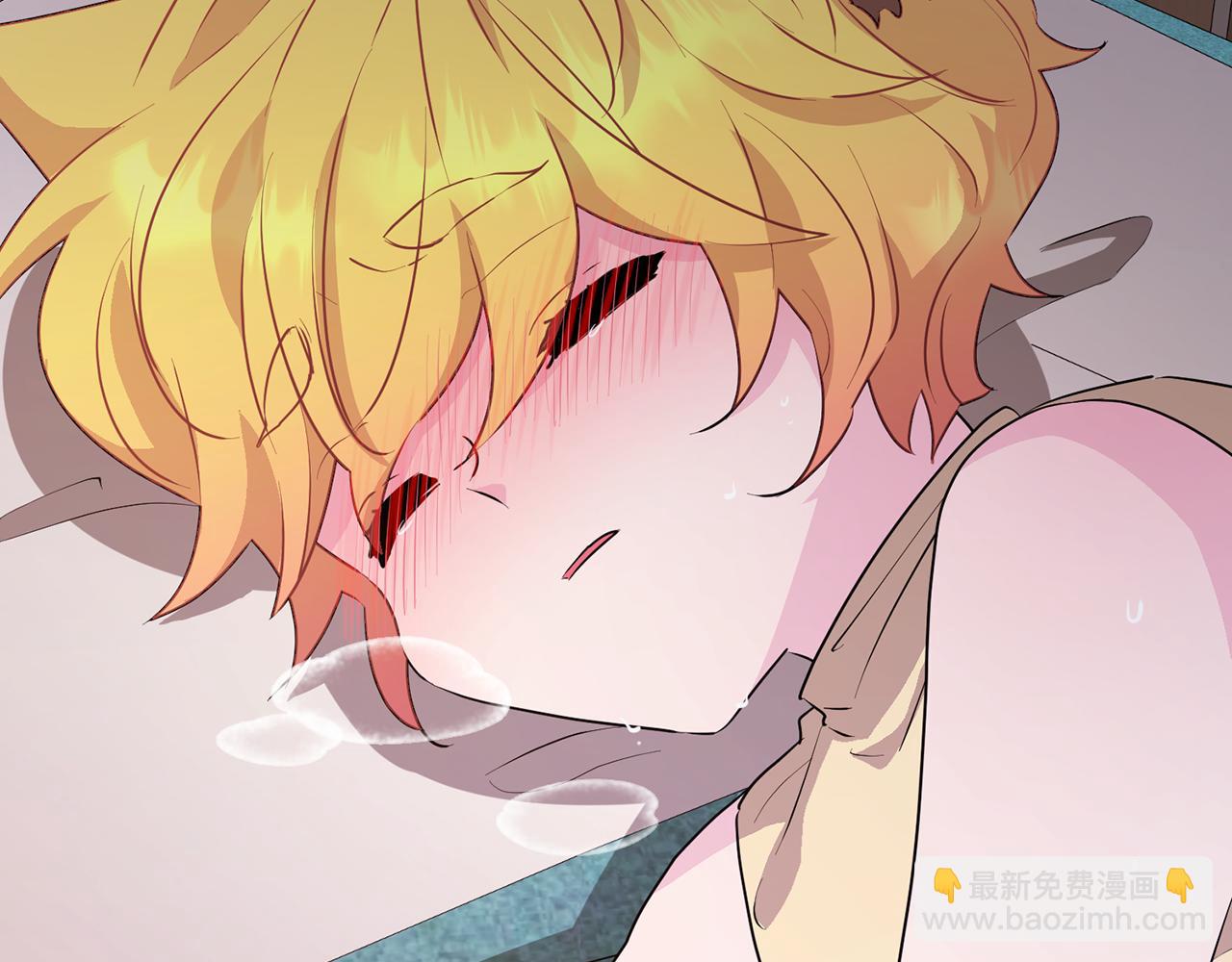 第67话 不吝赐教23