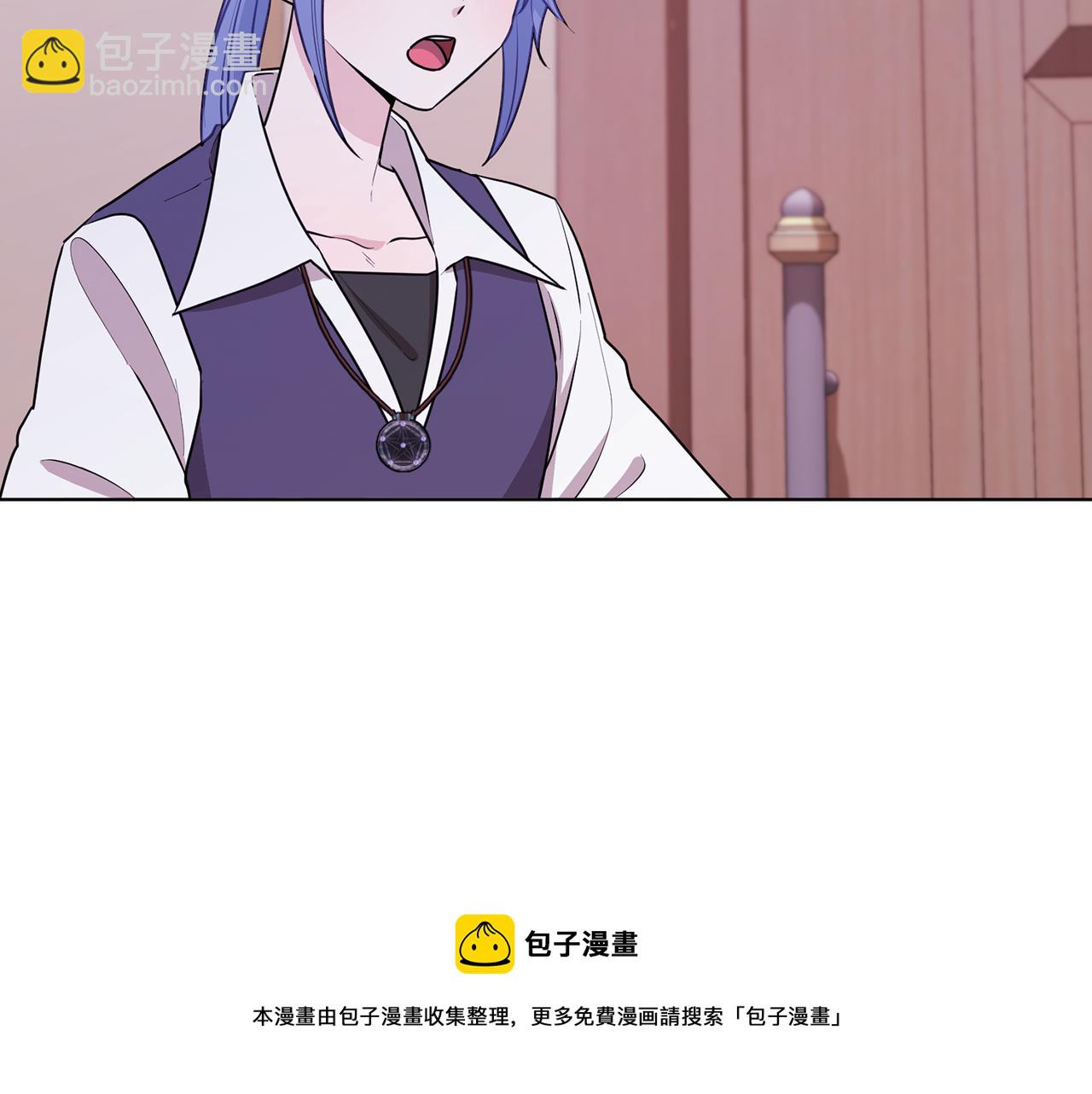 第67话 不吝赐教30