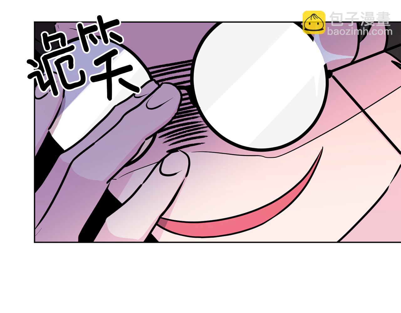 第67话 不吝赐教61