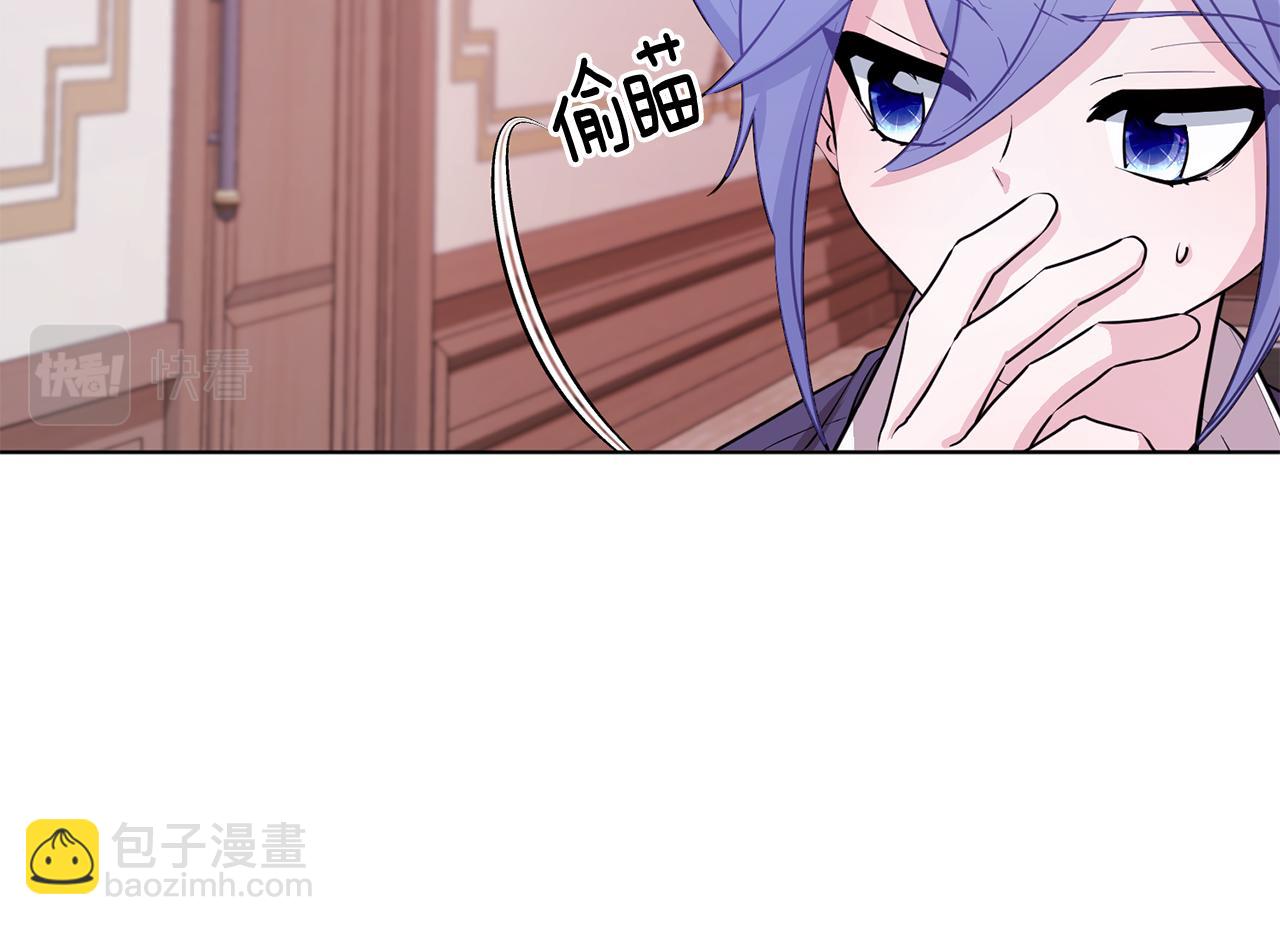 第67话 不吝赐教66
