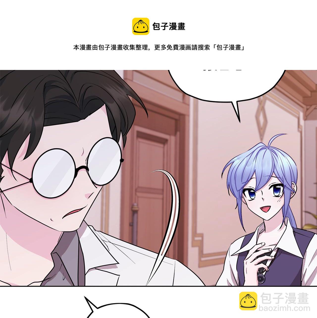 第67话 不吝赐教74