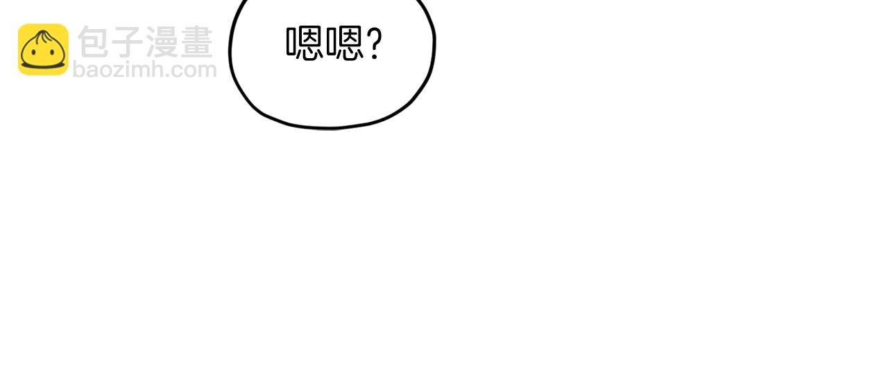 第67话 不吝赐教75