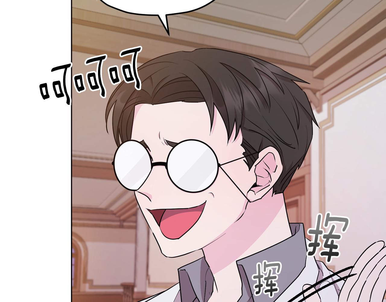 第67话 不吝赐教77
