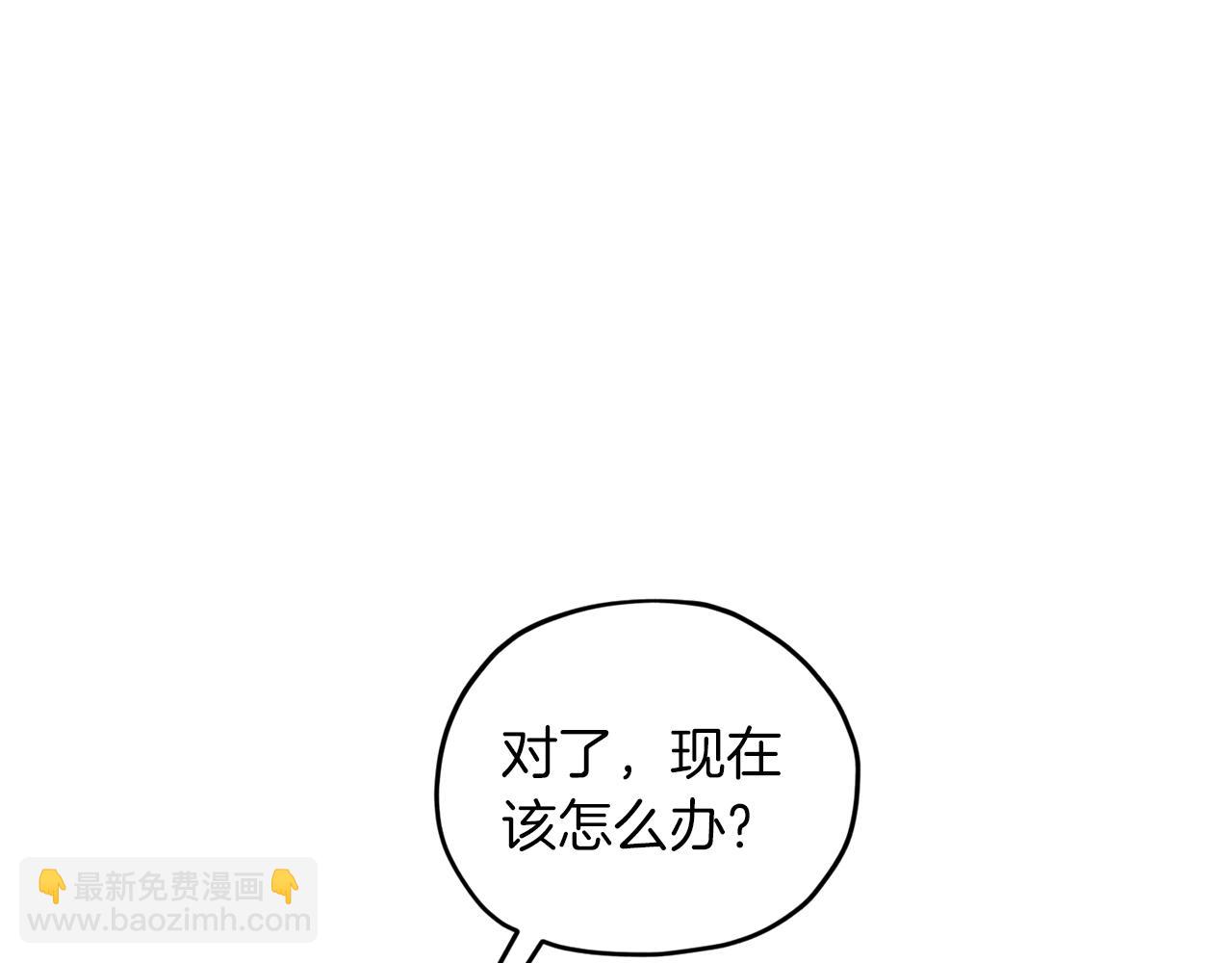 第67话 不吝赐教87