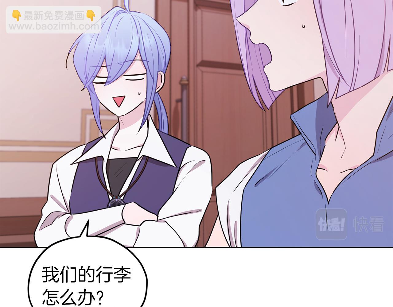 第67话 不吝赐教89
