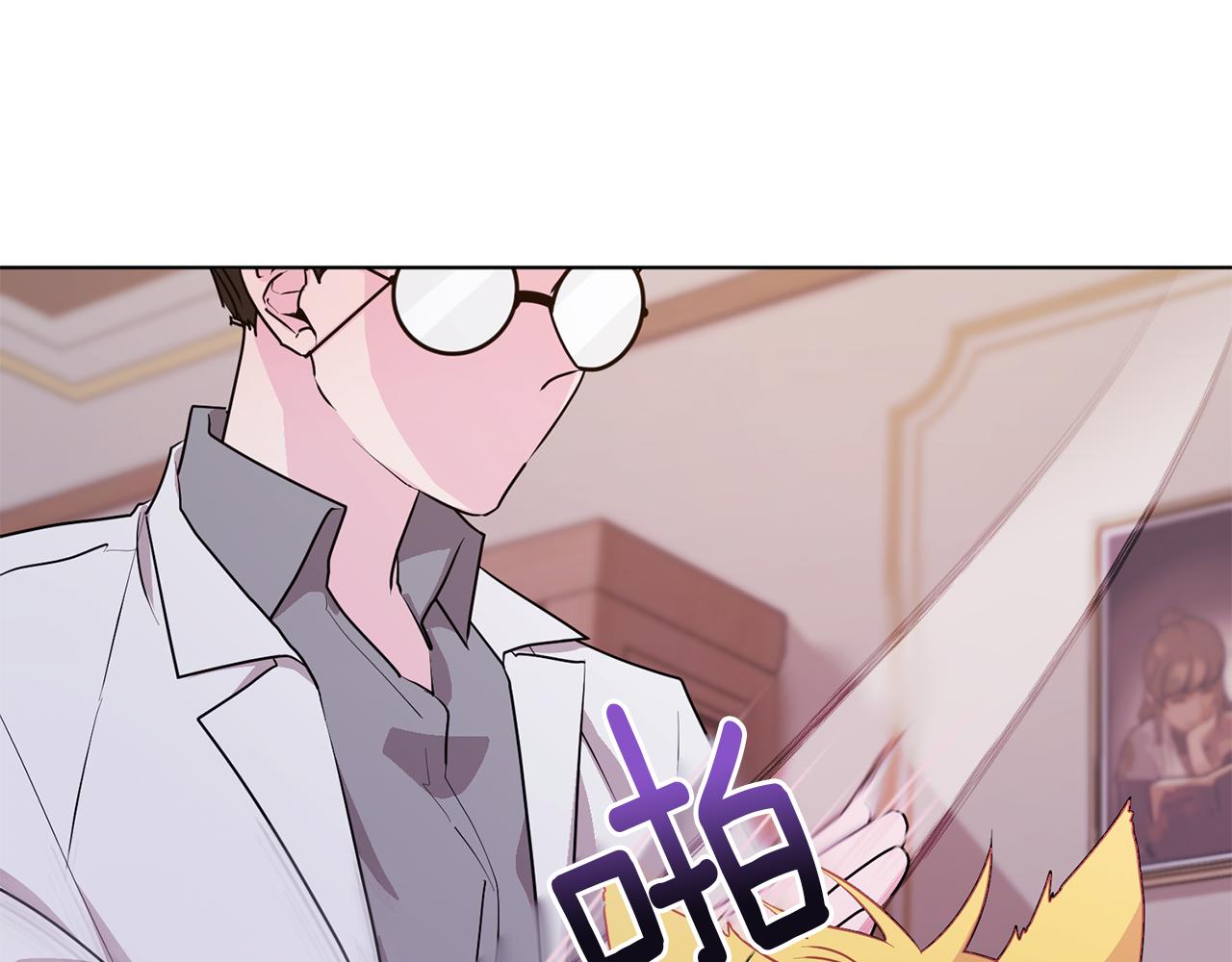 第67话 不吝赐教9