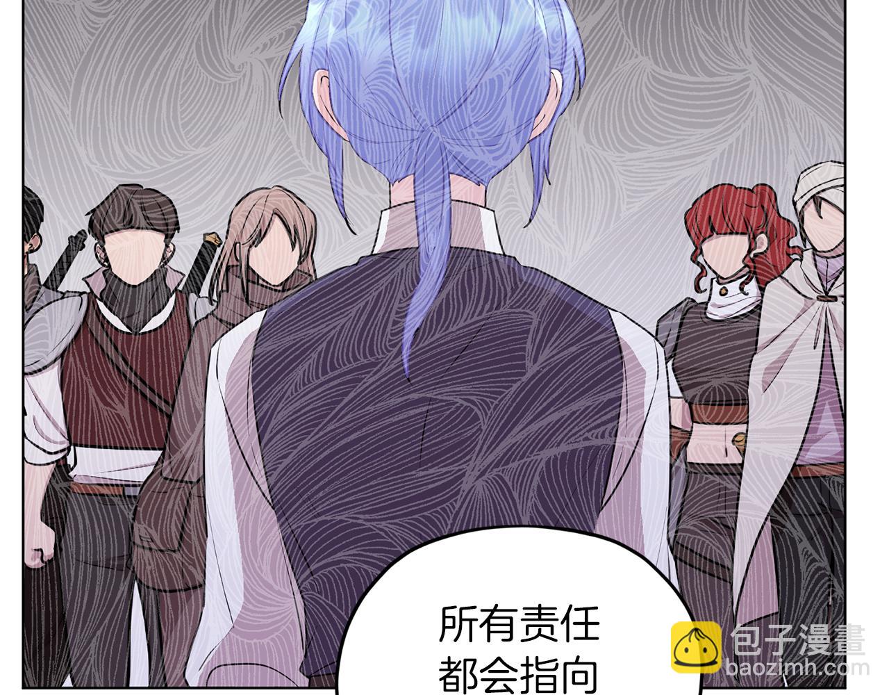 第68话 兽人族蜕变96