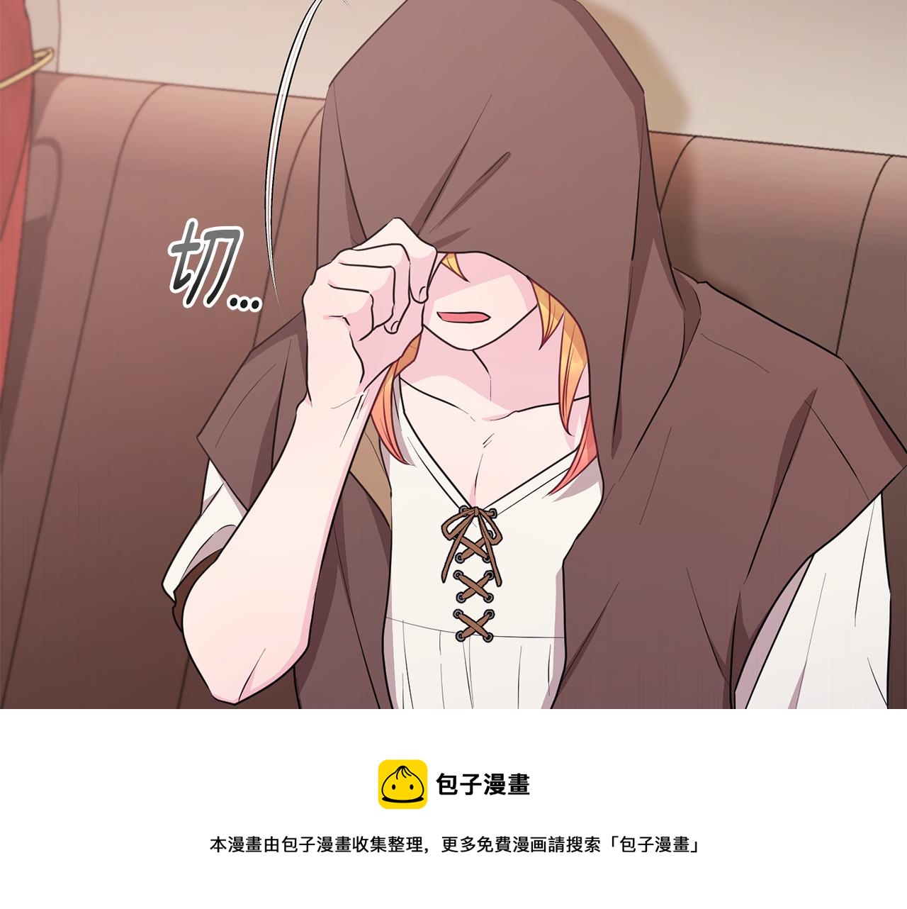 第69话 乔装打扮118