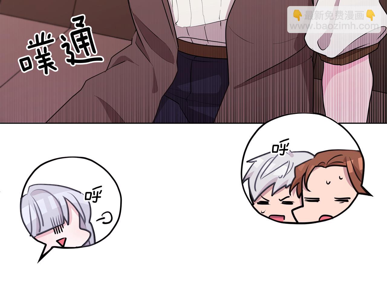 第69话 乔装打扮119