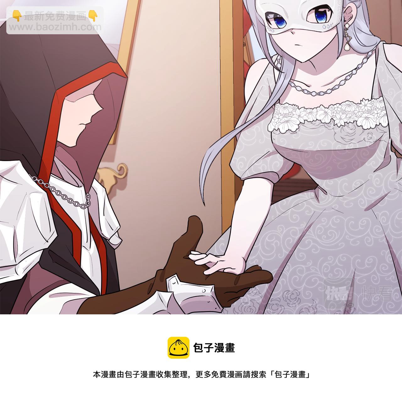 第69话 乔装打扮128