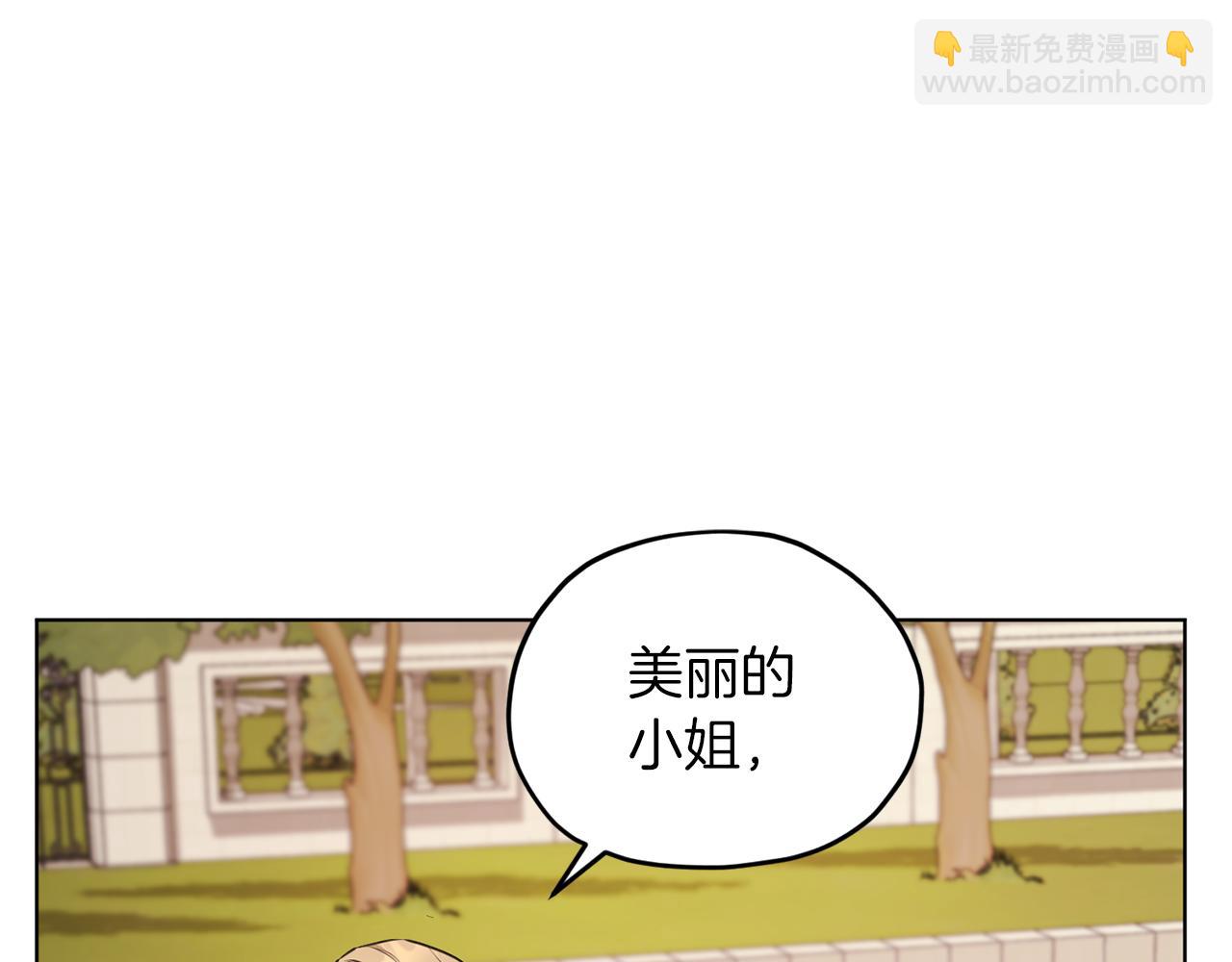 第69话 乔装打扮130