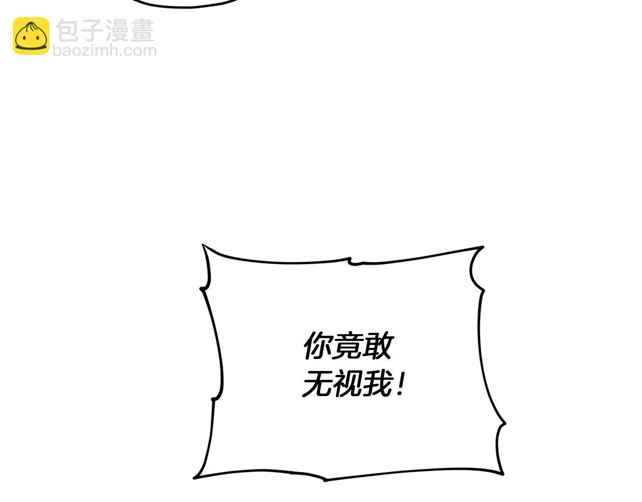 第69话 乔装打扮144