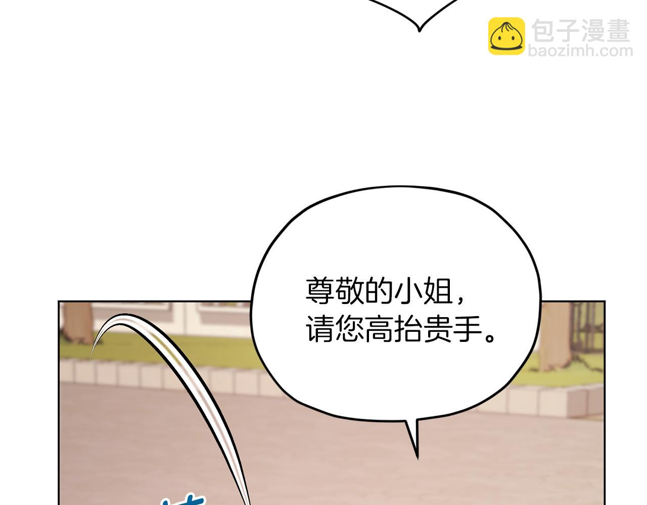 第69话 乔装打扮164